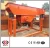 Import mine industry electromagnetic vibrating feeder from China