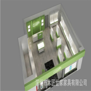 Buy Mobile Phone Shop Interior Design For Cell Phone Accessory Display ...