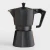 Import Mocha Pot Aluminum Classic Espresso Coffee Maker Stove Moka Pot Home Office Use 100ML 2-Cups from China