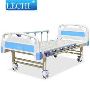 Modern paramount hospital ward equipment platform medical bed with potty-hole