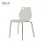 Import Modern white simple elegant cheap restaurant stackable plastic dining event chairs CARRY SC 1703 from China