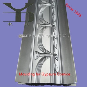 molds for gypsum cornice aluminum molding price