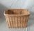 Import Much Cheaper Removable Bicycle Basket Willow Basket With Hook from China