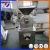 Import Multifunctional Lab Powder Grinder / Spice Grinding Machine / Herb Grinder Machine For Sale from China