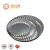 Import Multifunctional round aluminium pie pan for bakery for wholesales from China