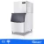 Naixer Cube Ice Maker Plant China Ice Making Machine Made By Ice Maker Factory