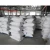 Import Natural concentrated washing powder bag washing powder soap powder ecological cleaning agent from China