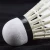 Import Natural goose feather badminton feather shuttlecock from China