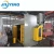 Import NC hydraulic plate press brake tool equipment from China