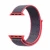 Import New arrival 2019 multiple colors nylon wrist band watch , new for Apple watch band 38mm /40mm/42mm /44mm from China