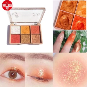 New Arrival High Pigment Shimmer Eye Shadow Palette Packaging