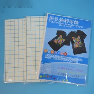 New arrive A4 Dark Transfer Sublimation Paper