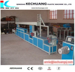 New Condition Plastic Polyester PP PET Packaging Strap Extruder PP PET Packaging Strap Making Machine Extrusion Machine