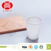 New design enviromental plastic cup other tumbler with pp material