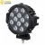 Import New Hot Sale 60W Spot 7inches Cree LED Headlamp for Auto Lighting System from China