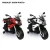 Import New Kids Electric Motorcycle Ride On Car With LED Light And MP3 from China