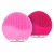 Import New Product Ideas 2019 Beauty And Personal Care Silicone Facial Cleansing Brush from China