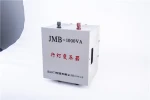 New product lighting transformer 30VA-100KVA 220V 380V customize voltage transformer