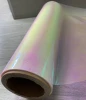 New products 15mircon bopp holographic film bopp transparent rainbow film