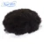 Import New Star Afro Kinky Curly Mens Toupee 8 Inches Hair Replacement System 100% Remy Human Hair from China