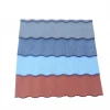 New Type Construction Masonry Material Colorful Asphalt Shingles Roofing Tile