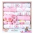 Import Newborn gift box 18-piece spring and autumn baby clothes set Baby cotton underwear gift box from China