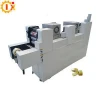 newest design high quality printing machine
