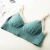 Import Nursing bra pregnant women underwear bra pregnancy feeding summer thin section comfortable on AG960 from China