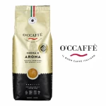 Occaffe Italian Espresso Beans 100% Arabica Roasted Coffee Beans For Coffee Machine