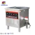 Import OEM Commercial Kitchen Equipment Ultrasonic sink Dish washer from China