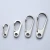 Import OEM Hardware Keychain Accessories Clasp 304 Stainless Steel Snap Hook Keychain from China