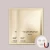 Import oem odm private label magnetic facial mask from Taiwan