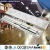 Import OGJG 6000k Led Industrial Pendant Light 60cm Garment Factory High Bay Lighting Fixture from China