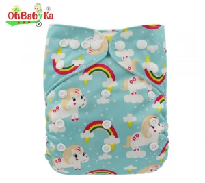 Ohbabyka Ecological Cloth Baby Diapers Wholesale Washable Diapers