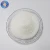 Import Organic Salt Best Price Quality Product 92% sodium formate from China