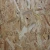 Import OSB Panel, OSB Flakeboards in wholesale from China