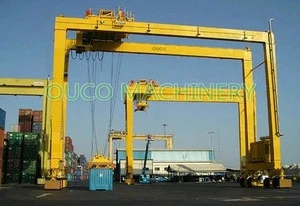 OUCO Electric Rail Mounted Container Lifting Port Gantry Crane Supplier
