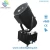 Import Outdoor sky rose moving head high powerful sky beam 2000w/3000w/4000w/5000w ip65 searchlight for sale from China