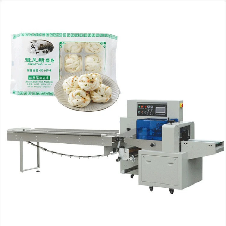 Paper Butterfly Fork Packaging Machine Bottom Feeding Toothpick Pillow Multifunctional Packaging Machine