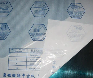 PE self adhesive film for PC/PS/PMMA sheet, PE protective film and no residue glue on the surface