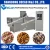 Import Pet Food Processing Line food production machinery from China
