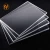 Import PET Sneeze Guard protective barriers 3mm/4mm/5mm Thickness Multi-faceted PVC Sneeze Guard from China