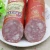 Import plastic casing sausage casing from China