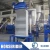 Import Plastic Pet Bottle Scrap Flakes Recycling Crushing Washing Drying Machine Line from China
