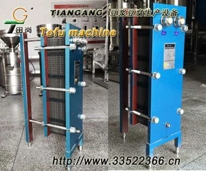 Plate heat exchanger /Soymilk rapid cooling machine