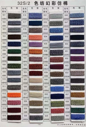 Polyester yarn Cotton like 2/32 100%polyester yarn