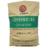 Popular sell ! SBS Resin/ Rubber/polymer powder for shoes material CH4412HE