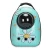 Import Portable Breathable Cat Backpack Capsule Pet Basket pet outdoor Travel bag Dog Cat Space Carrying Cages Cat Carrier from China