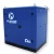 Import portable Electric drive silent Screw  air compressor machines price from China from China