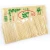 Import Portable Wooden Toothpicks Automatic Toothpick Dispenser Making Packaging Mint Toothpick from China